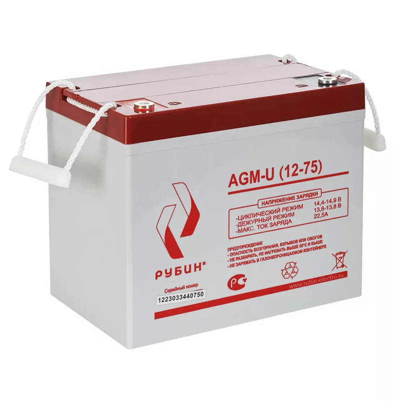 Рубин AGM-U (12-75)