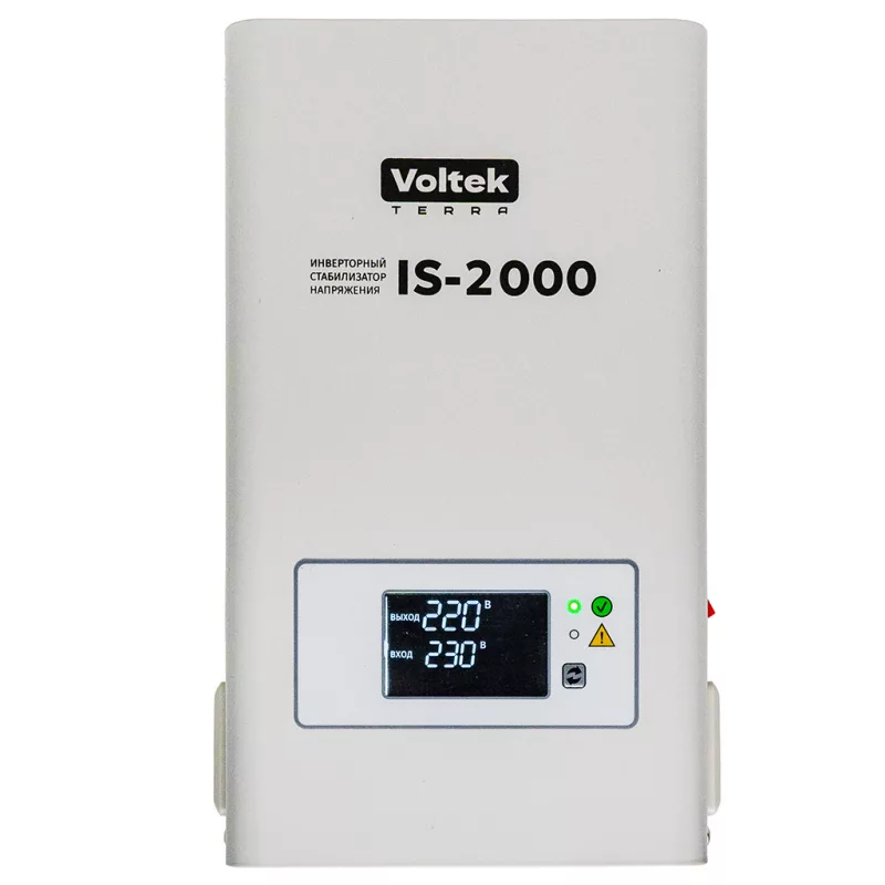 Voltek IS-2000