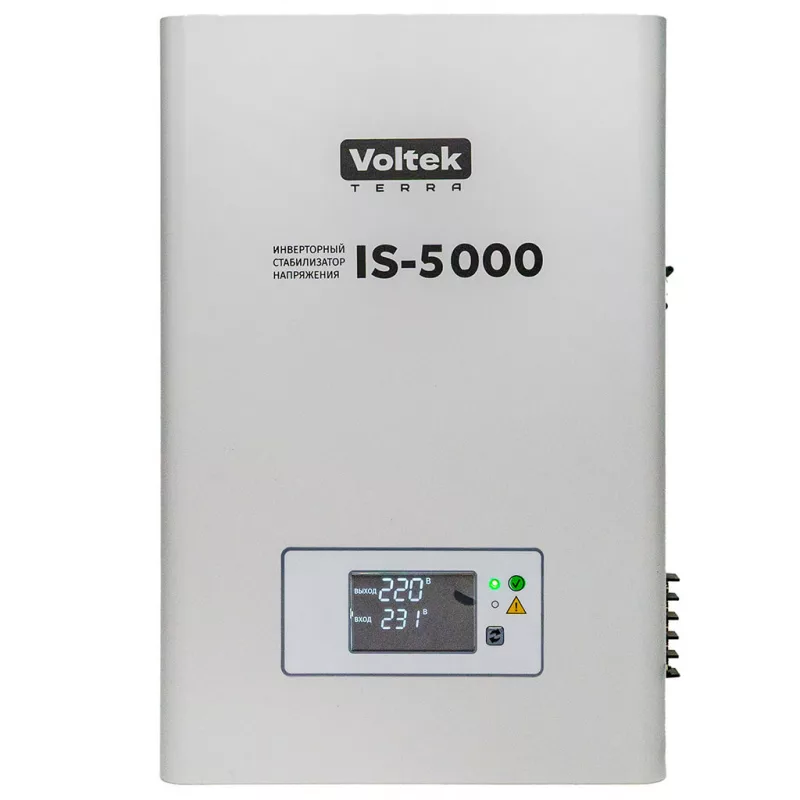 Voltek IS-5000