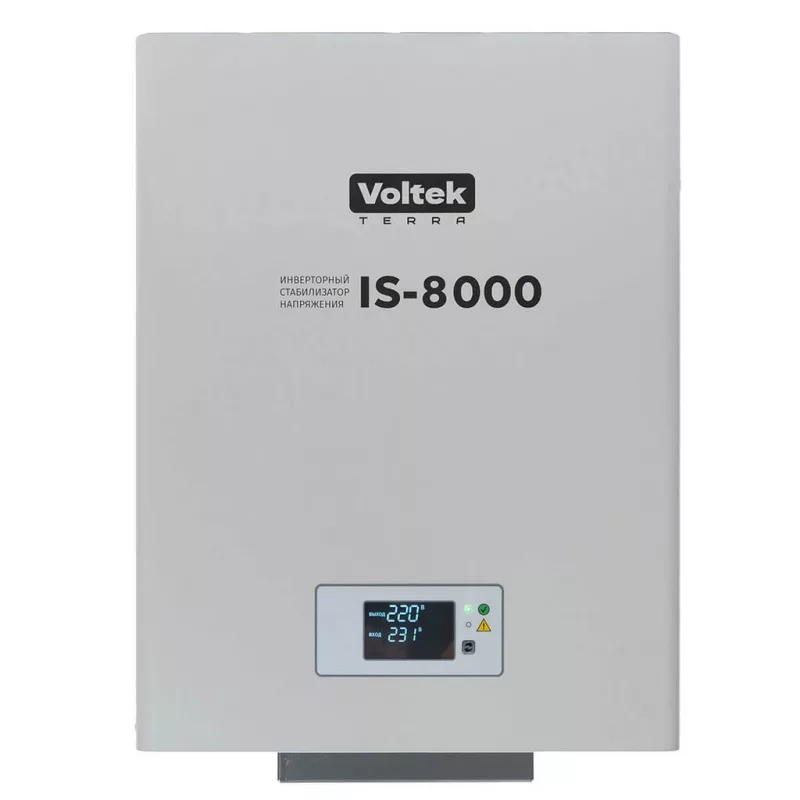 Voltek IS-8000